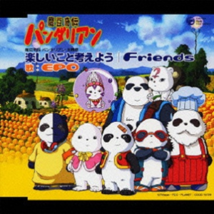 黄色毛片91久久
