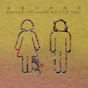 黄色毛片91久久
