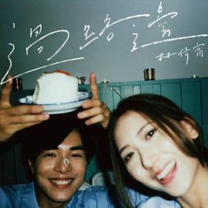 黄色毛片91久久
