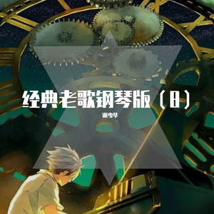 黄色毛片91久久
